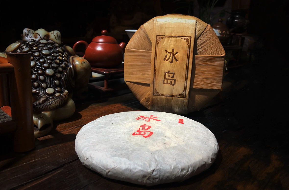 云茶冰岛